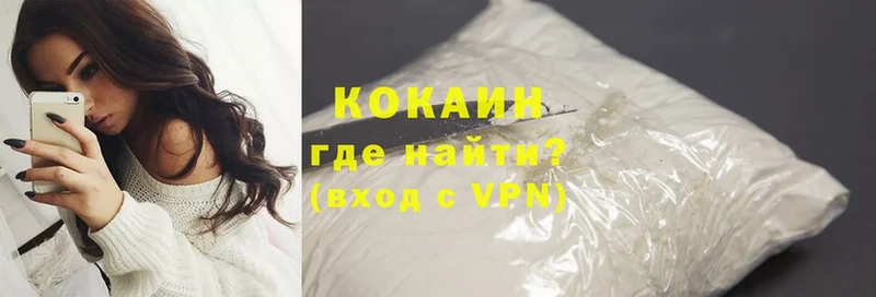 даркнет сайт  Северск  COCAIN VHQ 